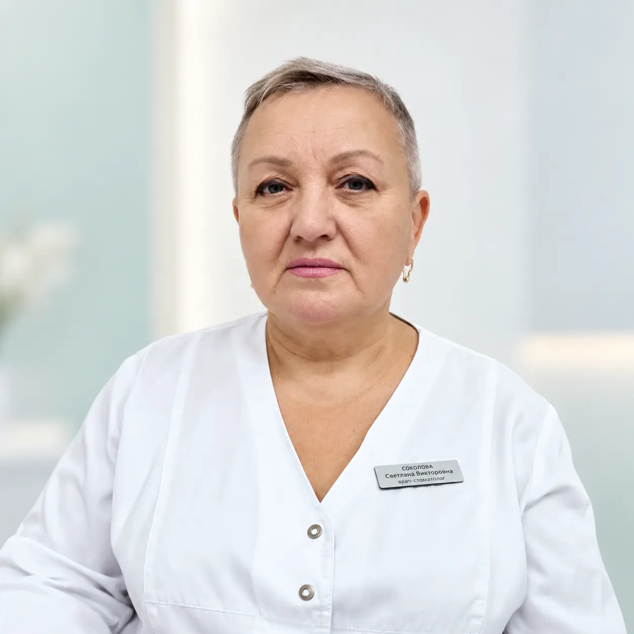 Самчук Светлана Витальевна