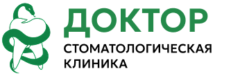 Клиника Доктор